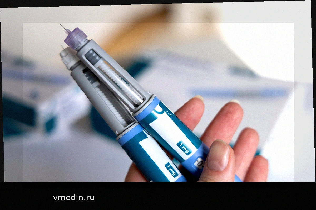 Ретатрутида: что это, для чего применяется, дозировка (и как использовать)