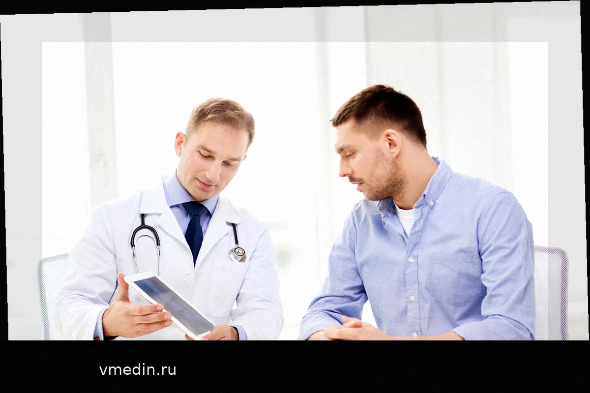 Чай из марцелы: 13 удивительных преимуществ и рецепт